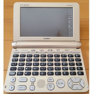 カシオ(CASIO)のCASIO EX-word XD-SK6810(電子ブックリーダー)