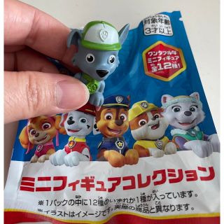 タカラトミー(Takara Tomy)のパウパトロール ミニフィギュア コレクション(キャラクターグッズ)