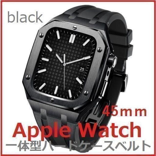 ブラッククリスタルCurden3327　腕時計