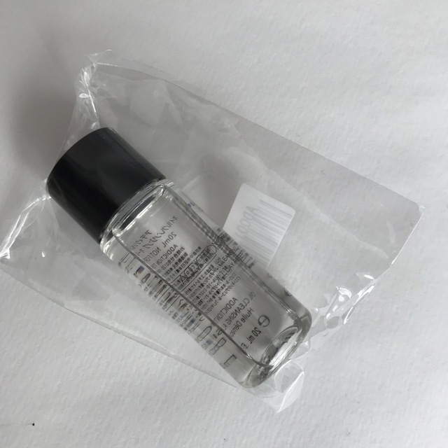 ADDICTION(アディクション)のADDICTION オイルクレンジング オールデイリセット 20ml サンプル コスメ/美容のスキンケア/基礎化粧品(クレンジング/メイク落とし)の商品写真