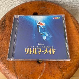 劇団四季　リトルマーメイド　CD(ミュージカル)