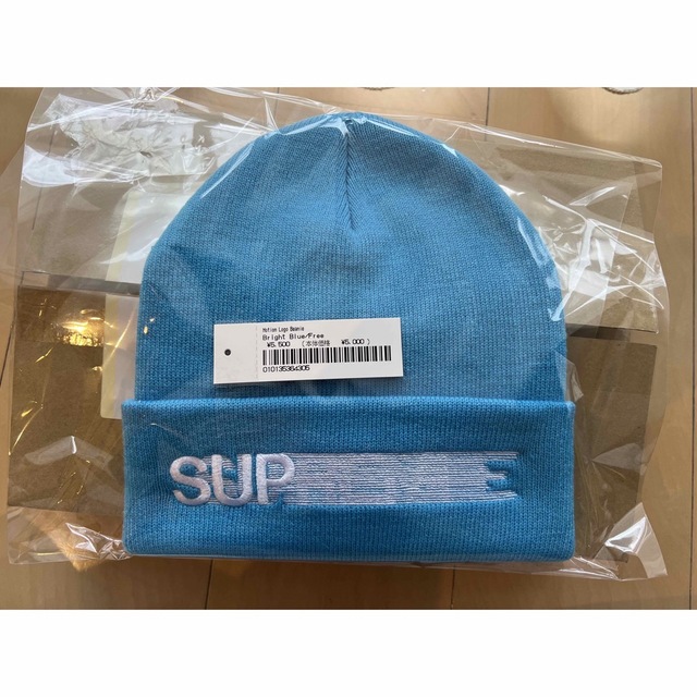 Supreme Motion Logo Beanie "Bright Blue"