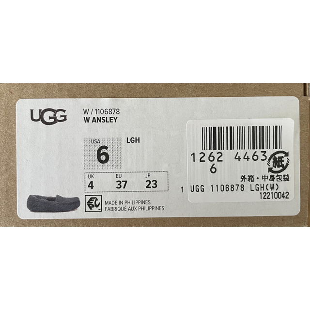 UGG(アグ)ののん様専用 アグ UGG 1106878 アンスレー モカシン レディースの靴/シューズ(スリッポン/モカシン)の商品写真