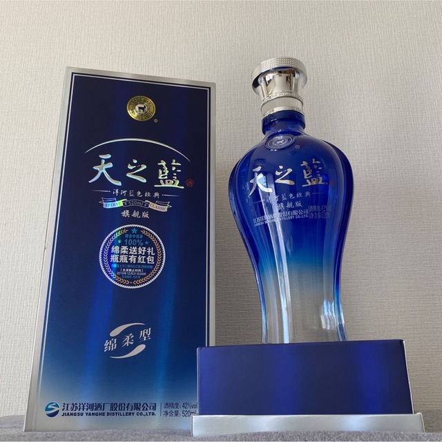 天之藍　42% 520ml