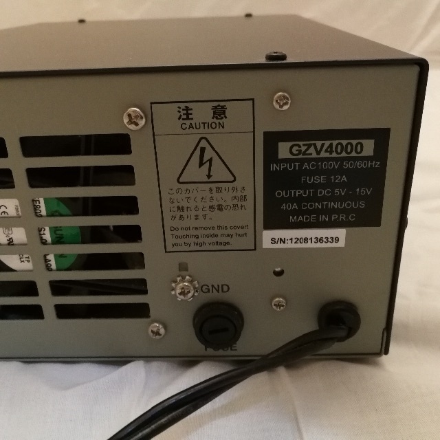 DIAMOND スイッチングモード直流安定化電源 GZV4000 DIAMOND スイッチングモード直流安定化電源 GZV4000