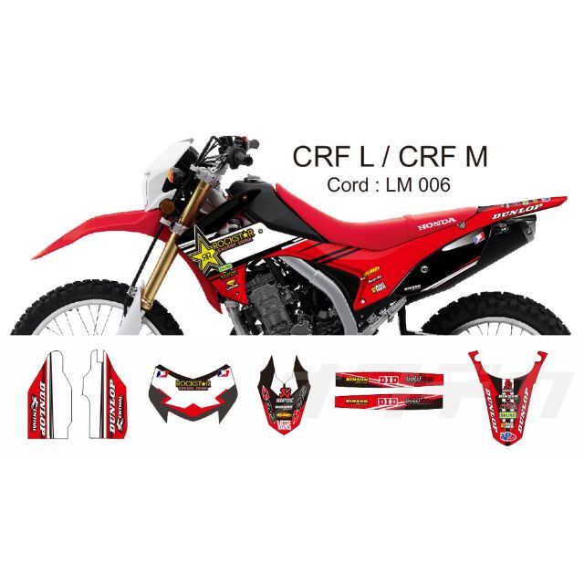 12-20 HONDA CRF250L CRM250L ステッカー dg16