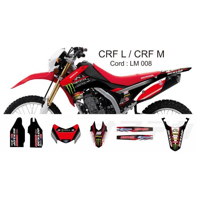 12-20 HONDA CRF250L CRM250L ステッカー dg16