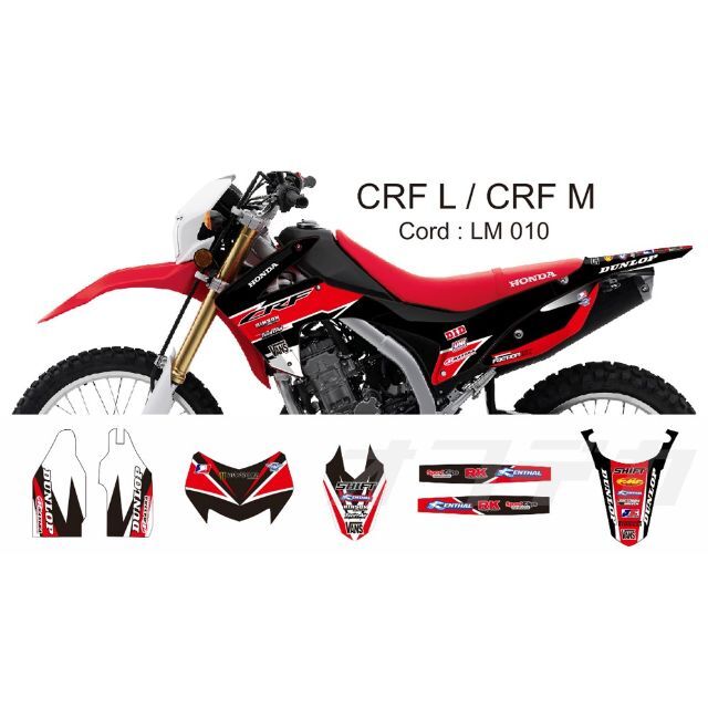 12-20 HONDA CRF250L CRM250L ステッカー dg16