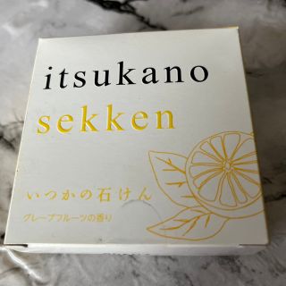 ミズハシホジュドウセイヤク(水橋保寿堂製薬)のいつかのせっけん❤︎(ボディソープ/石鹸)