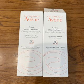 アベンヌ(Avene)のアベンヌ スキンバランスクリーム EX SS 保湿クリーム 敏感肌用 2個(フェイスクリーム)