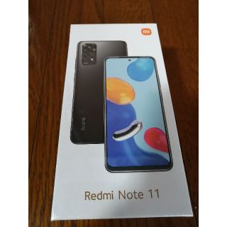 アンドロイド(ANDROID)の【新品/未開封】redmi note 11 スターブルー SIMフリー(スマートフォン本体)