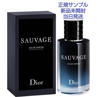 無地・新色登場！ 【新品】dior 香水 サンプル ソヴァージュオードゥ