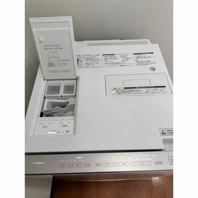 Panasonic(パナソニック)のパナソニック ドラム式洗濯乾燥機 Cuble NA-VG1200L 訳あり スマホ/家電/カメラの生活家電(洗濯機)の商品写真