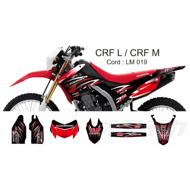 12-20 HONDA CRF250L CRM250L ステッカー dg18-eastgate.mk