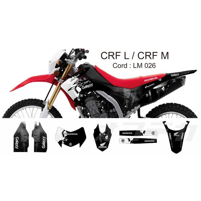 12-20 HONDA CRF250L CRM250L ステッカー dg18 | www.labotte.de