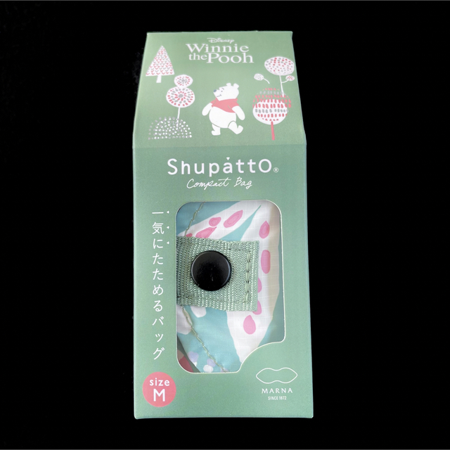 くまのプーさん(クマノプーサン)の【新品】シュパット shupatto プーさん 数量限定デザイン Mサイズ エンタメ/ホビーのアニメグッズ(その他)の商品写真