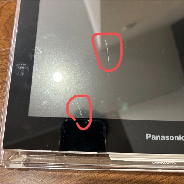 Panasonic プライベートビエラ UN-JL10T3 - 7