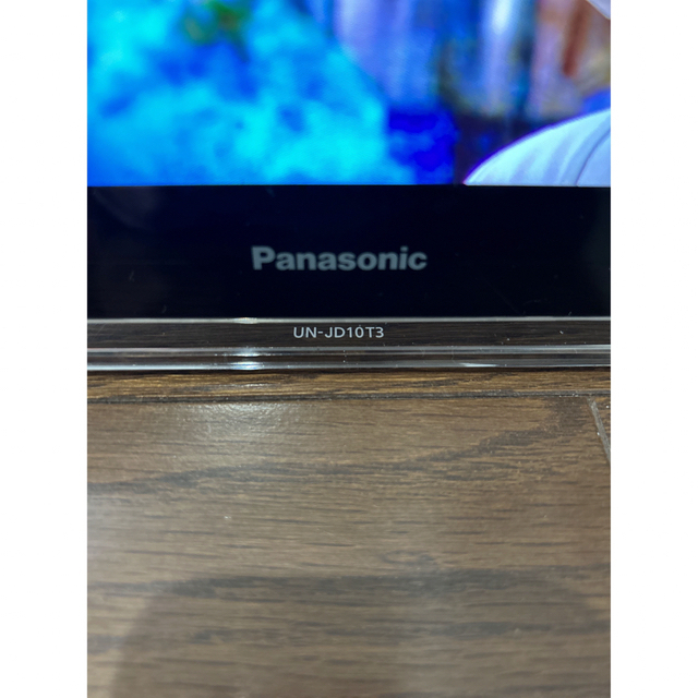 Panasonic プライベートビエラ UN-JL10T3 - 3