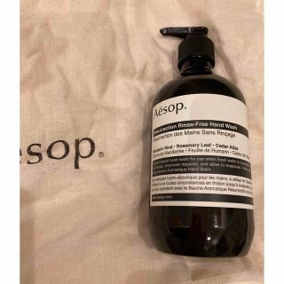 イソップ(Aesop)のイソップ　ハンド ウォッシュ ジェル　除菌(その他)