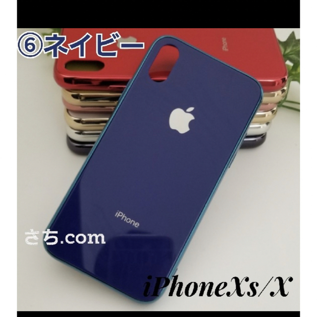 iPhoneケースiPhoneX iPhoneXs