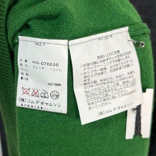 【未使用 カシミヤ100%】AD1999 コムデギャルソンオム バイカラーニット