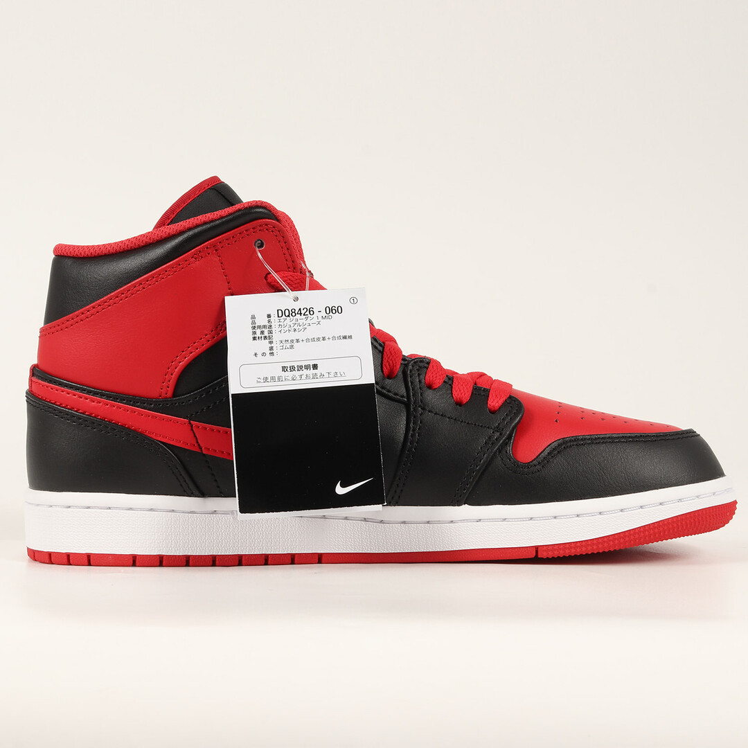 NIKE - NIKE ナイキ AIR JORDAN 1 MID BRED TOE (DQ8426-060) 2023年