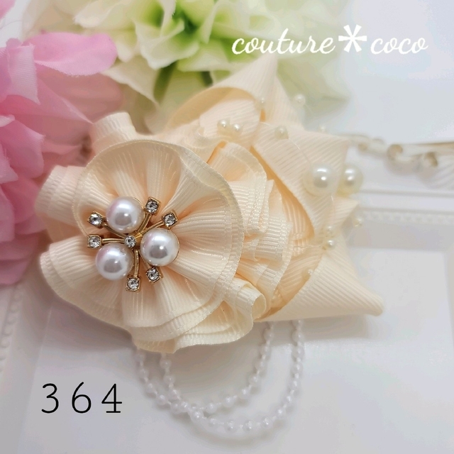 364* ハンドメイド リボン ヘアゴム-