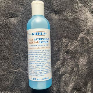 キールズ(Kiehl's)のキールズ 化粧水(化粧水/ローション)