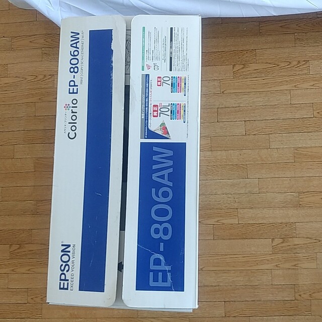 EPSON インクジェット 複合機 EP-806AW