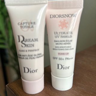 ディオール(Dior)のディオール スノー UVシールド & ドリームスキン(サンプル/トライアルキット)