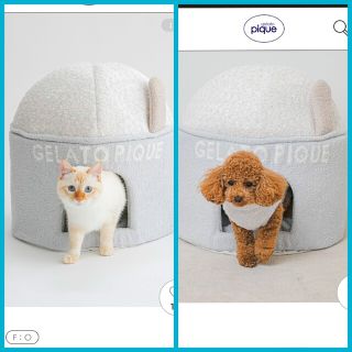 ジェラートピケ(gelato pique)のジェラートピケ✳CAT＆DOG✳アイス型ペットハウス(犬)