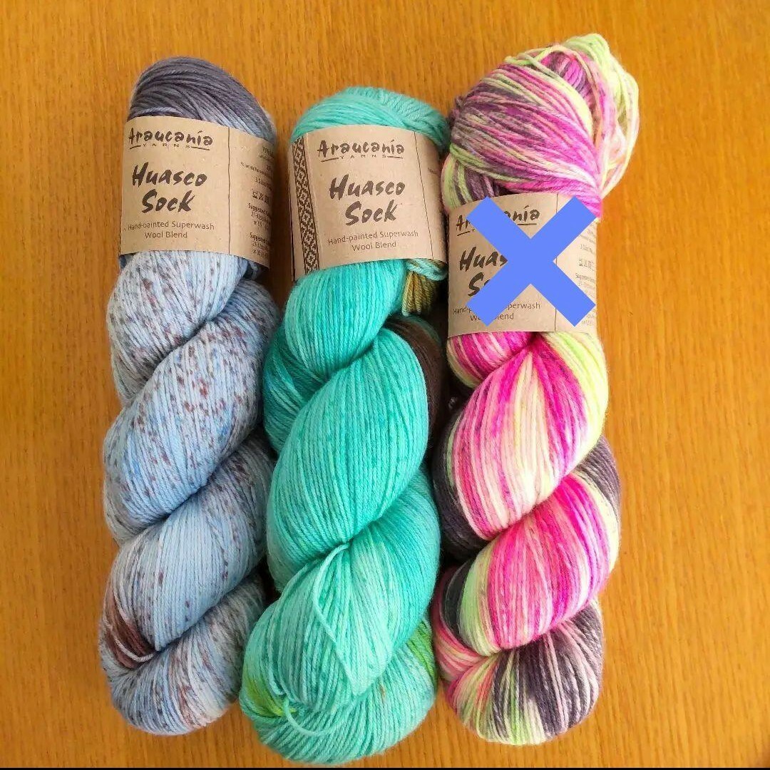 Araucania yarns Huasco sock ソックヤーン　手染め