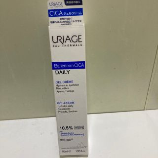 ユリアージュ(URIAGE)の専用出品ユリアージュ シカデイリー ジェルクリーム　4本セット(保湿ジェル)