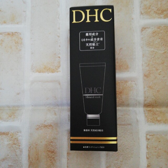 DHC ☆ 薬用ミネラルマスク  2本 5