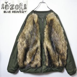 aozora - 美品！AOZORA BLUE HEAVEN ストレッチデニムイージーパンツ