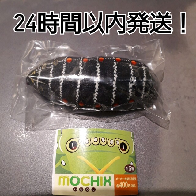☆専用です❣️ミナペルホネン ハンドメイド ミニポーチ ちょっと大きめ ミナ ペルホネン / piece, （original spring mix