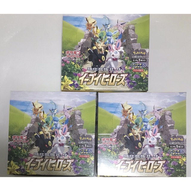イーブイヒーローズ 3BOX イーブイヒーローズ 3BOX