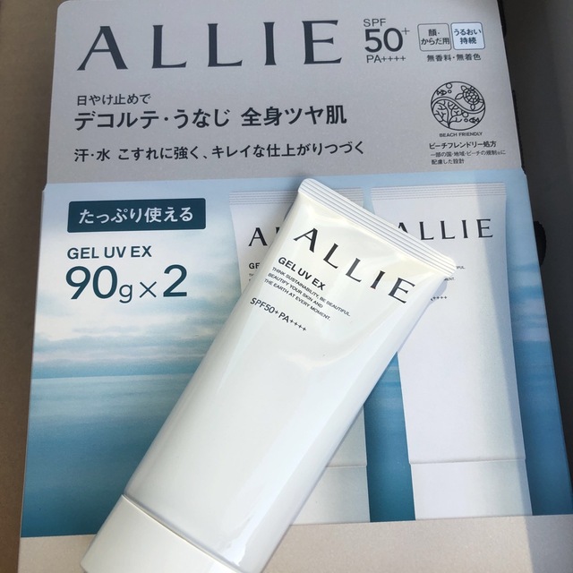 ALLIE(アリィー)の新品 ALLIE クロノビューティ ジェルUV EX 90g コスメ/美容のボディケア(日焼け止め/サンオイル)の商品写真