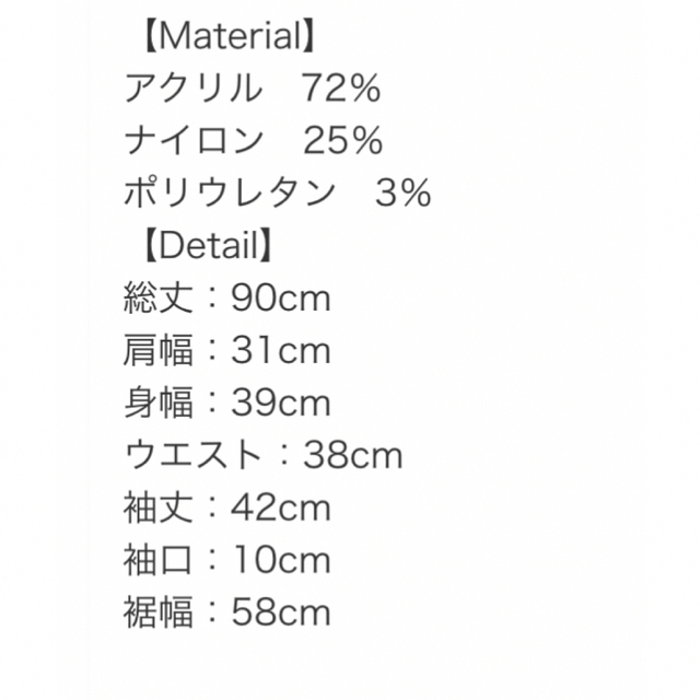 tocco(トッコ)のtocco ボウタイバイカラーニットワンピース レディースのワンピース(ひざ丈ワンピース)の商品写真