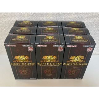 遊戯王 - レアリティ・コレクション クォーター・センチュリー ...