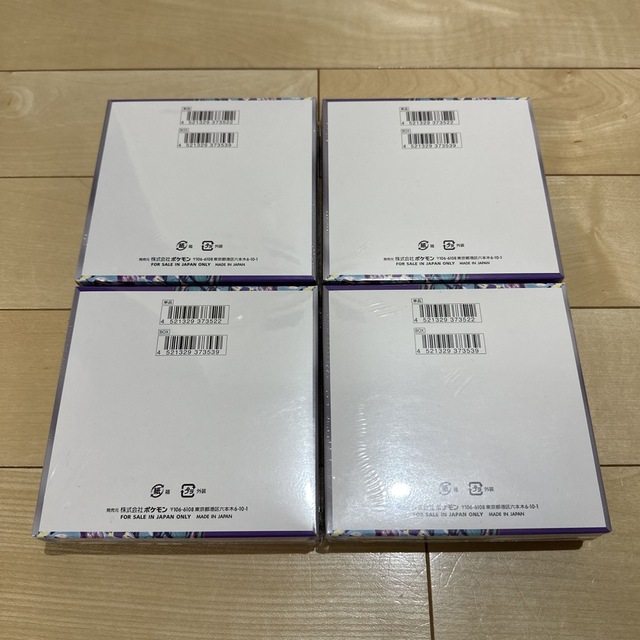 ポケモンカード バイオレットex 4BOX 新品未開封 シュリンク付き ポケモンカード バイオレットex 4BOX 新品未開封 シュリンク付き