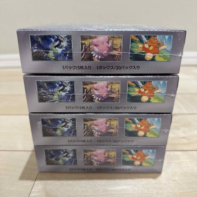 ポケモンカード バイオレットex 4BOX 新品未開封 シュリンク付き