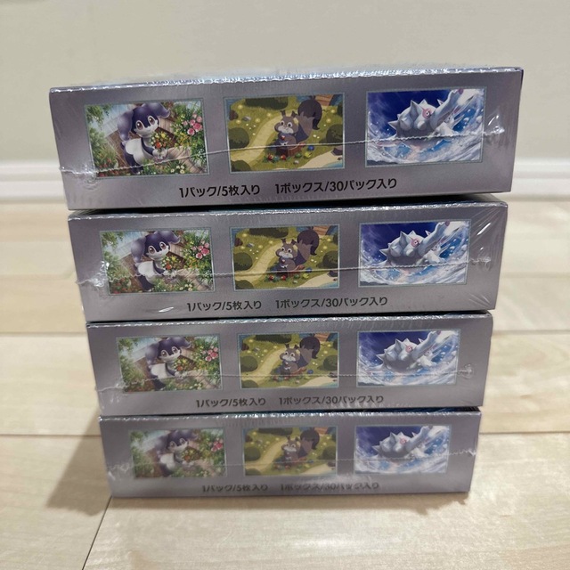 ポケモンカード バイオレットex 4BOX 新品未開封 シュリンク付きの通販