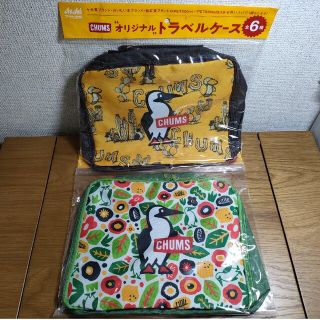 チャムス(CHUMS)のチャムス　トラベルケース　CHUMS トラベルケース(ノベルティグッズ)