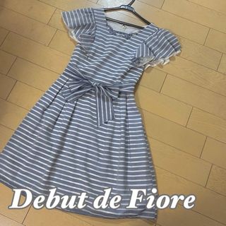 デビュードフィオレ(Debut de Fiore)のDebut de Fioreデビュードフィオレボーダーワンピース　36(ひざ丈ワンピース)