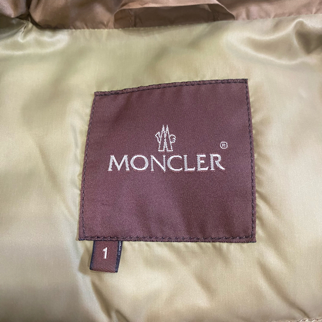 MONCLER(モンクレール)のafrosummerjam様専用 メンズのジャケット/アウター(ダウンジャケット)の商品写真
