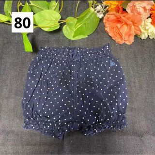 ベビーギャップ(babyGAP)のbabyGAP かぼちゃパンツ 80cm(パンツ)