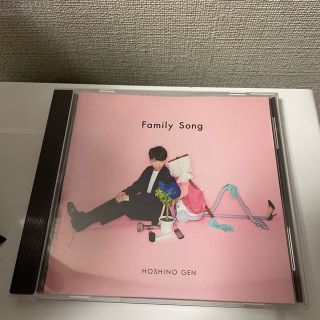 星野源　family song(ポップス/ロック(邦楽))