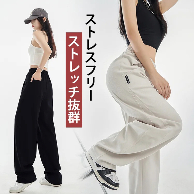 ヨガパンツ ブラック レディースのパンツ(カジュアルパンツ)の商品写真