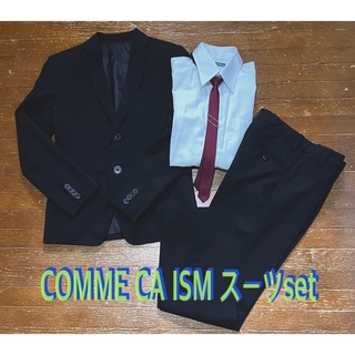 コムサイズム(COMME CA ISM)のCOMME CA ISM フォーマルスーツ 140(ドレス/フォーマル)